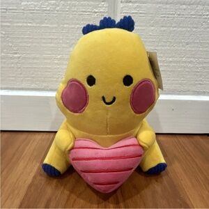 Yellow Plush Heart Buddy Toy with Pink Heart